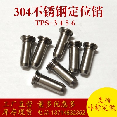 (do)Ntps-3-6