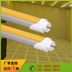 Sled-t8 ⾀S 