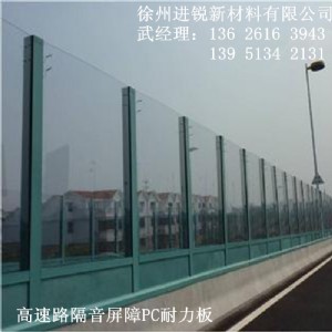 (yng)̼PC3mm-15mm