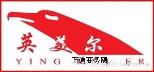 B(yng)ֳ