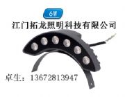 SֱN(xio)¿LED6Wb