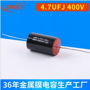 mktPʽĤ4.7ufj 400v