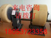 (yng)L30L݆޶Sa(chn)ЧúVo(h)O(sh)