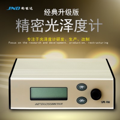 jndx_(d)wgg60-e4ʯĹɶȃxɶӋ(j)