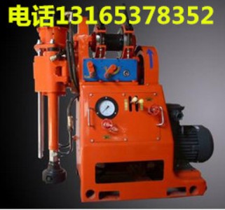 ZLJ350úVÿӵ@C(j)S  ̽ˮ@C(j)r(ji)