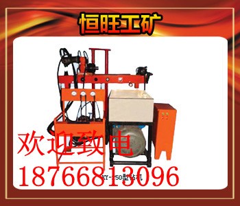 KY-250ȫҺ@C
