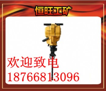 YN27C(ni)ȼ  菎rC(j)