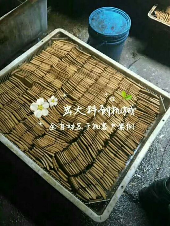 СͶəC(j)r(ji)