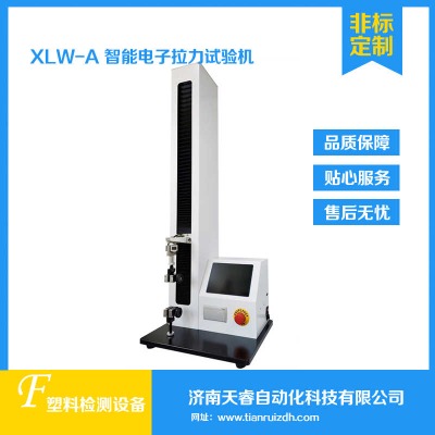 xlw-aC ԇC