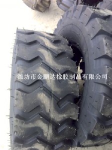 l(f)P܇20.5/70-16݆̥ ȫб̥r(ji)