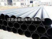 hdpe