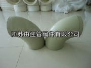 pph(du)^
