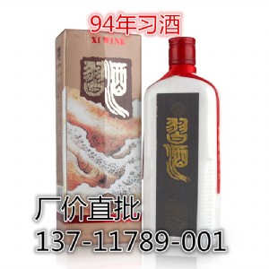 94Ʒ(x)ƬF(xin)ڵăr(ji)_ƏSֱ