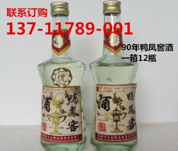 ֱPꐾ 90P500ml