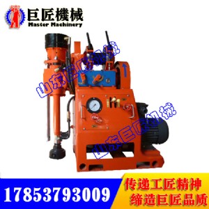 zlj-250úVÿӵ@C 360V(ni)̽ˮ@C
