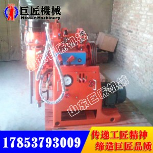 zlj-700úVÿӵ@C(j) ๦Sʽ̽ˮ@