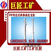 (yng)ُI1.6עʽwҺ֧x޽V