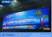 LED/F/V(chng)