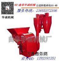 ܃(yu)|(zh)C(j) ݷC(j)