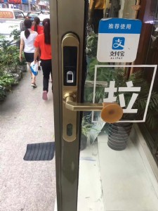 P˹Xָyi(yng) iS