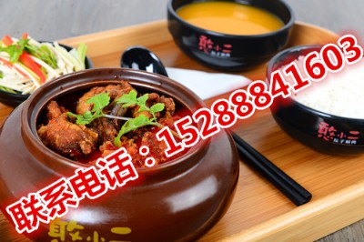 (chung)I(y)ͶY(xing)ĿС˄(chung)I(y)() ͶY()