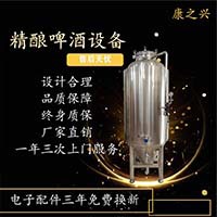 700lơO(sh)