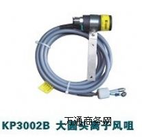 (yng)KP3002BxxL(fng)