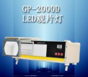 (yng)GP-2000D LEDI(y)侀Ƭ^Ƭ