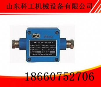 Ʒ|(zh)JHH-234͵Vñ|(zh)ȫ·ýӾ