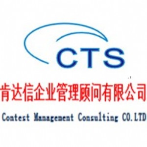 iso 55001J(rn)Co(do)eicc(yn)SӖ(xn)