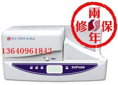 PˮT(bio)ƙC(j)sp650ȫԄ(dng)|ƙC(j)