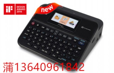NȤ/ֵpt-d600yʽ˺ӡCWj