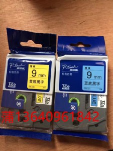 ֵNȤtzeĤ(bio)ɫˮ͸ߜճԏ(qing)