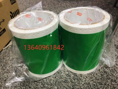 maxtɫsl-s126n2(bio)ӡC(j)(bio)