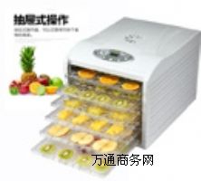 福瑞特FD980多功能干果機(jī)