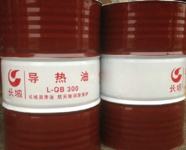 Ll-qb300(do)