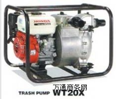 WT20Xˮãƣ