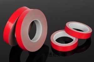 Bowtape7025THHz