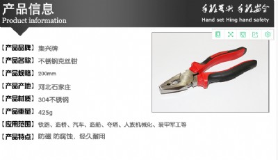 d304P䓷ſ˽zQ