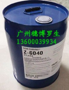 ԭb6040ż(lin)}F
