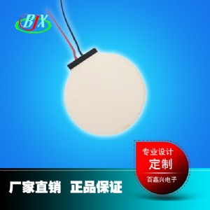 @ʾxlcdԴledԴSļҺټdr(ji)(sh)