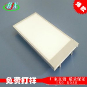 ʯledԴr(ji)12832ҺģKvac(din)Һ