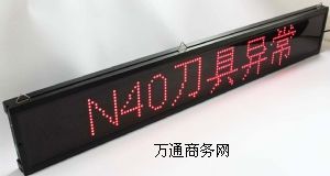 Sa(chn)(bo)oˮܟo