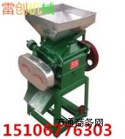 DCC