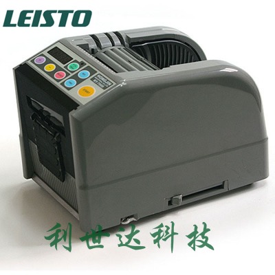 rt-7000ԄzиC