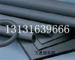 B1(j)ܱز(yu)|(zh)ȼܱز