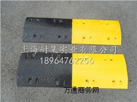 (yng)zpَ