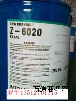 UV~DA-1120