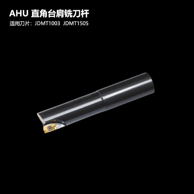 ahuֱ_㊵U(sh)ؼӲcnc_ּӹ