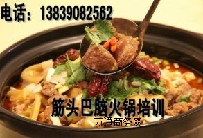 ^X偼g(sh) l(xing)m͢^XӖ